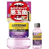 【Amazon.co.jp限定】 LISTERINE(リステリン) [医薬部外品] 薬用 リステリン トータルケア ゼロプラス マウスウォッシュ 液体歯磨 低刺激 ノンアルコール クリーンミント味 1000ml+携帯用おまけつき100ml(×1) +