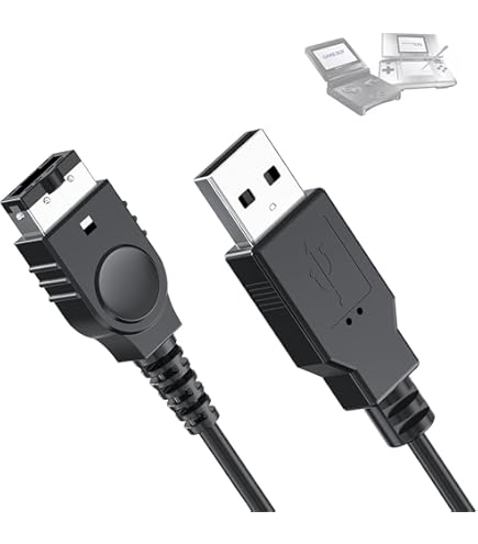 Amazon.co.jp: ゲームボーイアドバンス用 NDS用USB充電ライン
