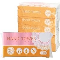 Ar ハンドタオル 200枚入 5個パック