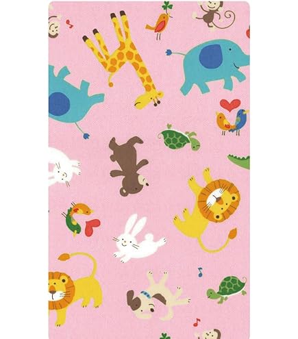 Amazon.co.jp: お昼寝布団カバー 75×135 cm 75 135 サイズ
