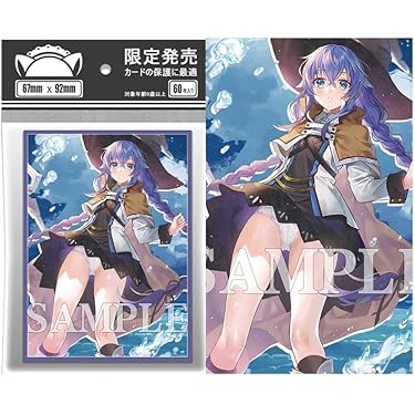 Amazon.co.jp 最新リリース: トレーディングカード用ケース の新着