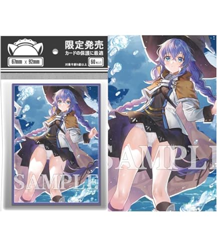 Amazon | ブシロードスリーブコレクション ハイグレード Vol