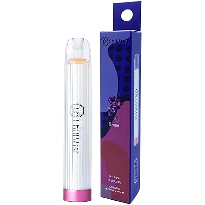 Amazon | ChillMist チルミスト 光るモバイルシーシャ エナジーM 電子