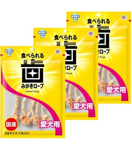 Amazon | クリロン化成 うんちが臭わない袋BOS (ボス) ペット用