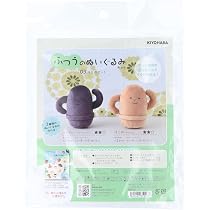 Amazon | 清原(KIYOHARA) 推しぬい ふつうのぬいぐるみキット 裁断済み