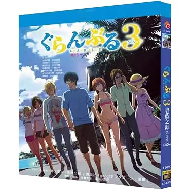 Amazon.co.jp 最新リリース: ブルーレイプレーヤー の新着ランキングです。