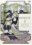 GOSICK-�S�V�b�N- DVD�ʏ�� ��3��