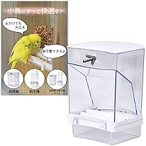 鳥専用自動給餌器（小粒用） 鳥 小動物用食器類 給水器 オートフィーダー」の人気商品一覧