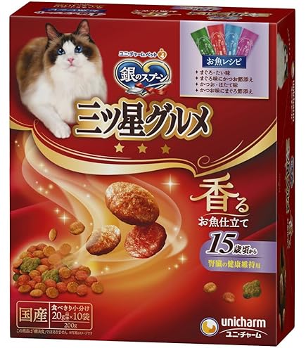 Amazon | （まとめ買い）ユニ・チャーム 銀のスプーン 三ツ星グルメ