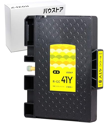 リコー　RICOH GC41Y 41K 41C 41M インクカートリッジ Amazon.co.jp: リコー GC41 4色セット（ BK/C/M/Y ）純正 SG