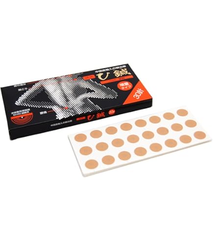 Amazon | クロシオ イージー鍼治療 ひ鍼家庭用 13024(24針) | クロシオ