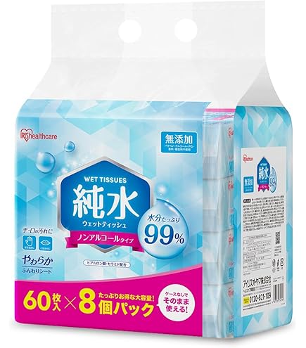 ✨最新式✨新品コードレス掃除機 水拭き モップ掛け Linkifly A9 ミンドー アクアエックス（Mindoo AquaX）／MIA-N001／水