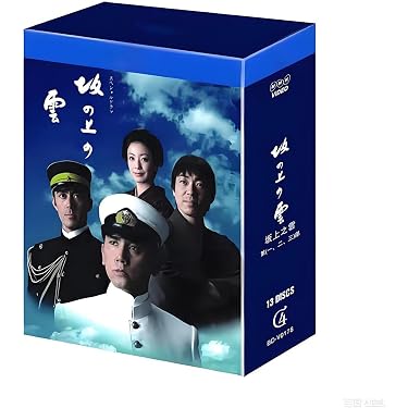 Amazon.co.jp 最新リリース: ブルーレイプレーヤー の新着ランキングです。