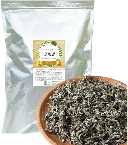 Amazon | エメラルドよもぎ 1kg 徳島県産 乾燥よもぎ よもぎ蒸し