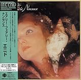 �G�A���[�E�t�@�G���[�E�i���Z���X