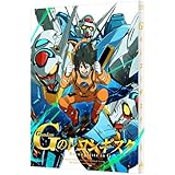 ガンダム Gのレコンギスタ 1(特装限定版) [Blu-ray]