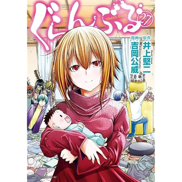 Amazon.co.jp: ぐらんぶる コミック 1-24巻セット (講談社) : 吉岡公威