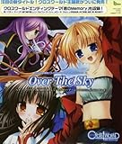 OVER THE SKY
