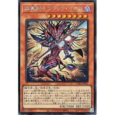 Amazon.co.jp 最新リリース: シングルノンスポーツコレクションカード