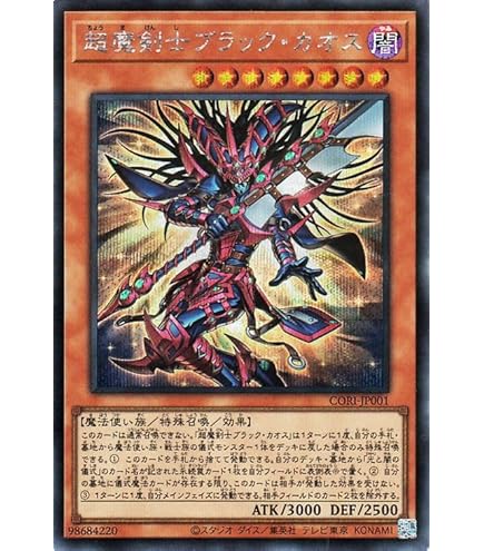 Amazon.co.jp: スーパードラゴンボールヒーローズ UM10-042 ブロリー