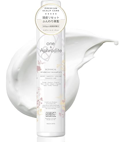 Amazon | フィルビータ c5 セラムソープ シャンプー 800ml 詰替用 高