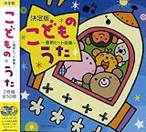 ����� ���ǂ��̂����`�ŐV�q�b�g�ȏW�`