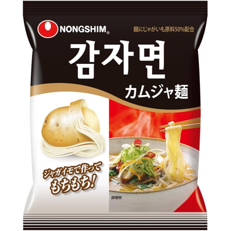 Amazon.co.jp: カムジャ麺(ジャガイモラーメン) 117g X20個入□韓国