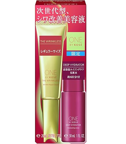 Amazon.co.jp: ノエビア 薬用リンクルセラム(45g)【医薬部外品
