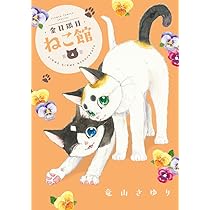 61gaF0j4l2L._AC_UL210_SR210,