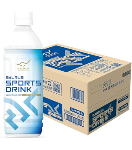 Amazon.co.jp: サントリー DAKARA PRO ダカラプロ ゼロカロリー 0