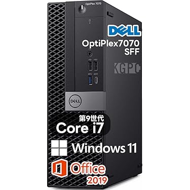 Amazon.co.jp 最新リリース: 一体型PC の新着ランキングです。