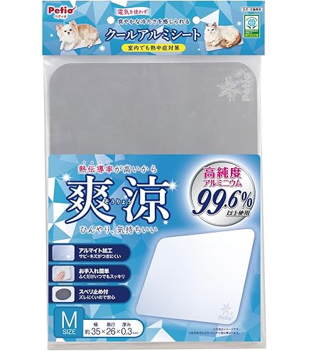 ペティオ　クールアルミシート　Lサイズ　3枚 Amazon.co.jp: ペティオ (Petio) クールアルミシート ペット用 L