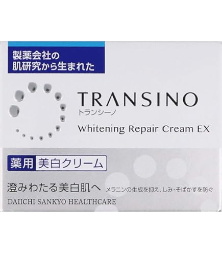 Amazon | 【3個セット】トランシーノ薬用ホワイトニングリペアクリーム