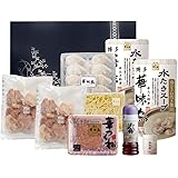 博多華味鳥 水たきセット 4285-019 【お届け先不可地域：北海道・沖縄・離島】