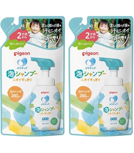 Amazon.co.jp: 【Amazon.co.jp限定】ママ&キッズ (Mama&Kids)【公式