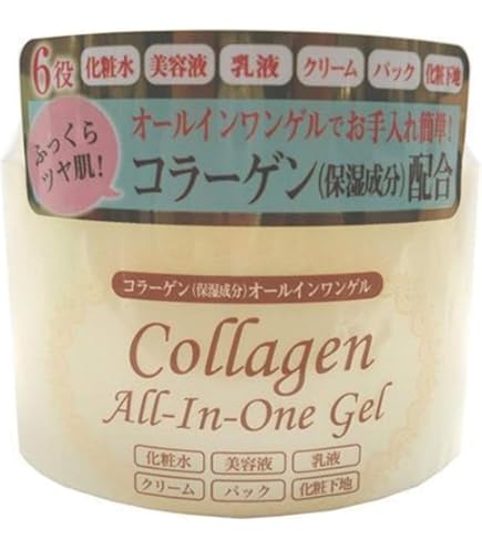 Amazon.co.jp: オールインワンゲル 馬油 280g 日本製 : ビューティー