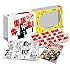 重版出来!(Blu-ray BOX)