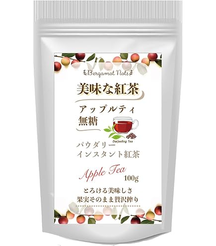 Amazon | ST(セレクティー) アップルティー(青りんご) 50g | セレク