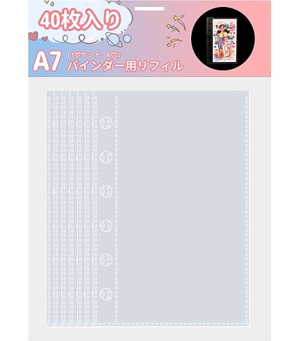 Amazon | Winuin A7 リフィル シール帳 台紙 6穴 シール台紙 透明 剥離