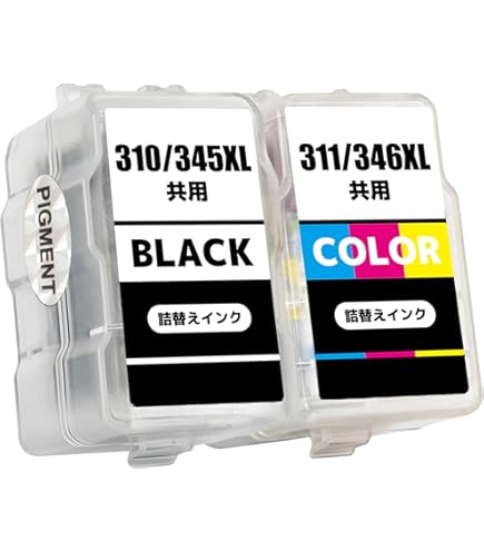 canonインクカートリッジ使用済みBC-345XL,346XL他全 21個 BC-345XL 純正インクカートリッジ Canon BC-345/BC-346 XL Canon