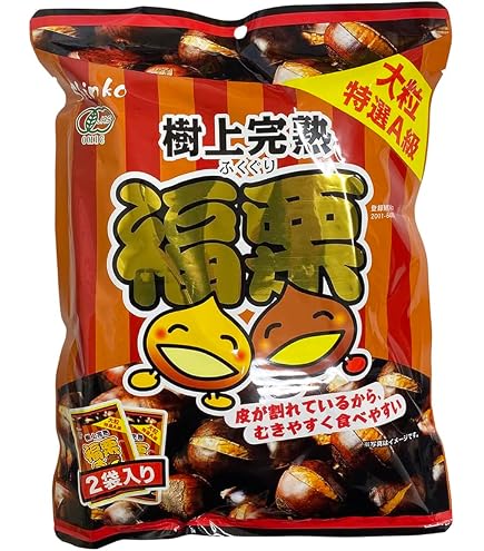 再々販　秋実　今年最後の福栗 Amazon | 神光商事 樹上完熟 福栗 2袋入り（100g小袋×2入）×10パック