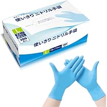 Amazon.co.jp: [DAISSHO] ニトリル手袋 ニトリルグローブ 200枚【食品