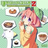 �ق߂��Ă̂т�炶��Z vol.3