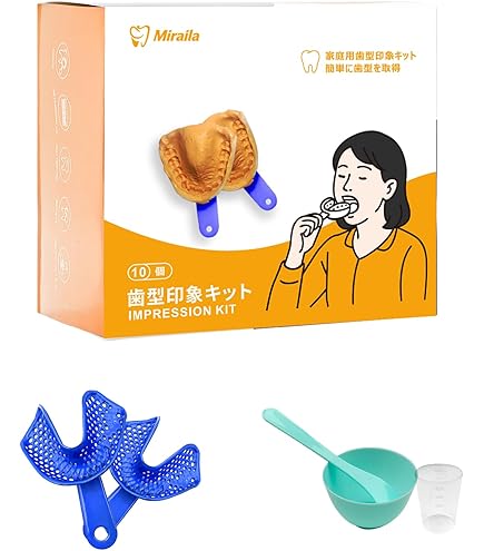 Amazon.co.jp: Dentellea 歯の印象キット トレー 3サイズ シリコン