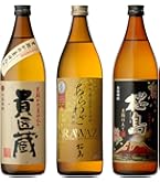 Amazon.co.jp: あらわざ桜島 25度 1800ml 紙パック ×6本 : 食品・飲料
