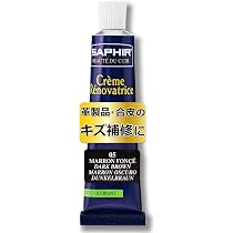 Amazon.co.jp: KURE(呉工業) 5-56 無香性 ペンタイプ 8ml 防錆・潤滑剤