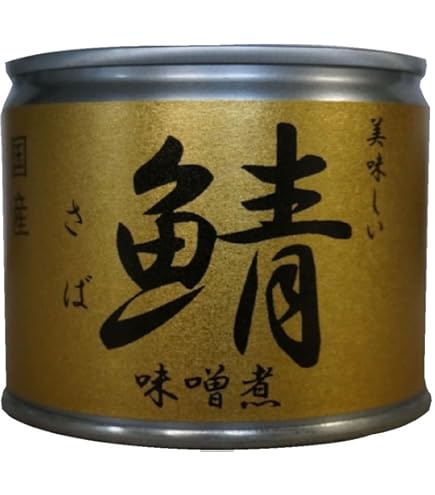 美味しい鯖缶 国産さば水煮 12缶 &味噌煮12缶伊藤食品 Amazon | 伊藤食品 美味しい鯖味噌煮 190g×4缶 | 伊藤食品 | 魚介の