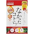 [大木製薬] なかったコトに！VM 270粒 11410110