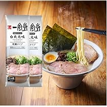はろうきてぃ　博多ラーメン2個セット 47___1_-min.jpg?crop=center&
