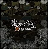 �R���̍�@(C TYPE-�^�����ȉR��-)